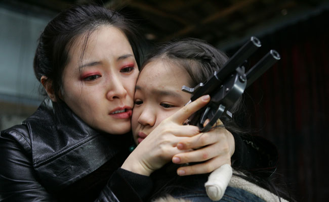 Lady Vengeance