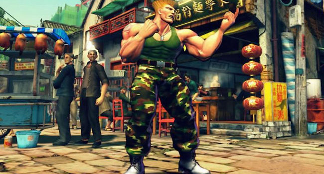 Guile