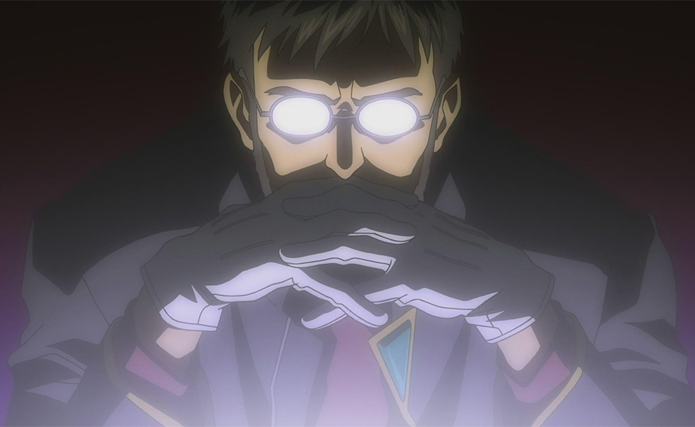 neon genesis evangelion gendo