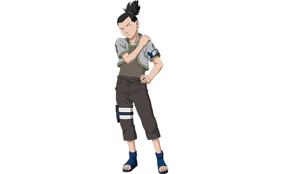 Shikamaru Nara. 