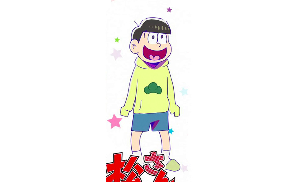 Jyushimatsu Matsuno