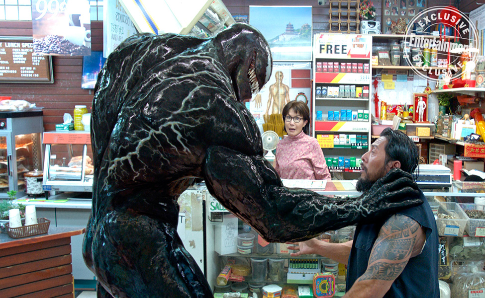 venom morphsuit