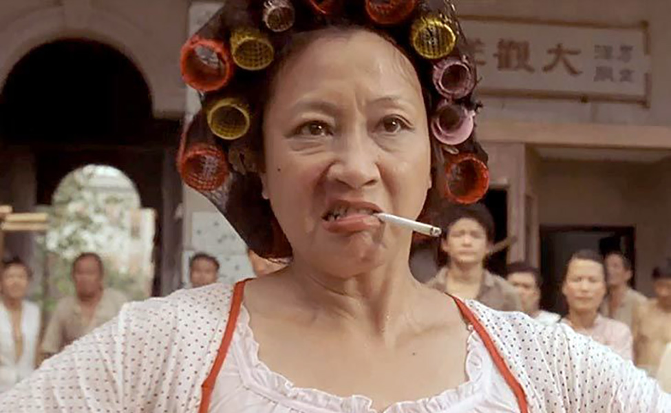 Landlady from Kung Fu Hustle