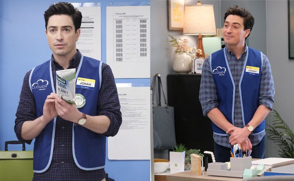 Jonah Simms from Superstore