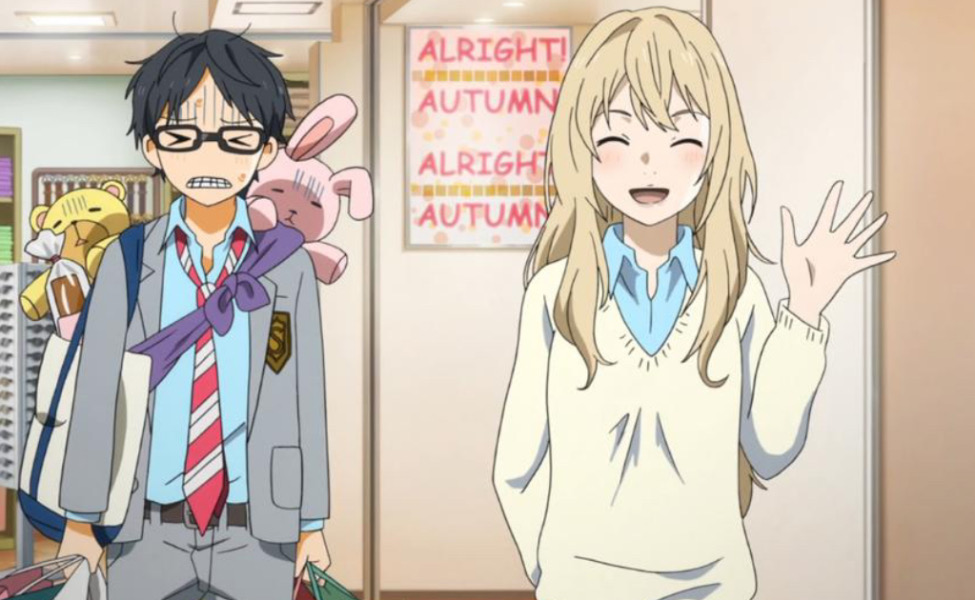 Ryota Watari Your Lie in April Shigatsu wa Kimi no Uso Manga Style | Poster