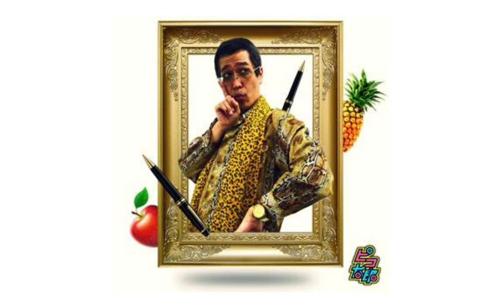 Pikotaro from Pen Pineapple Apple Pen