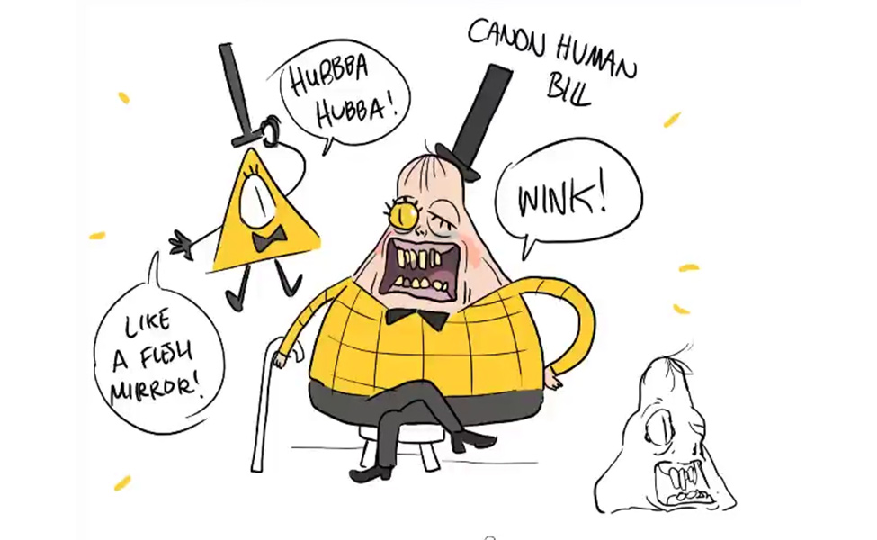 Canon Human Bill Cipher