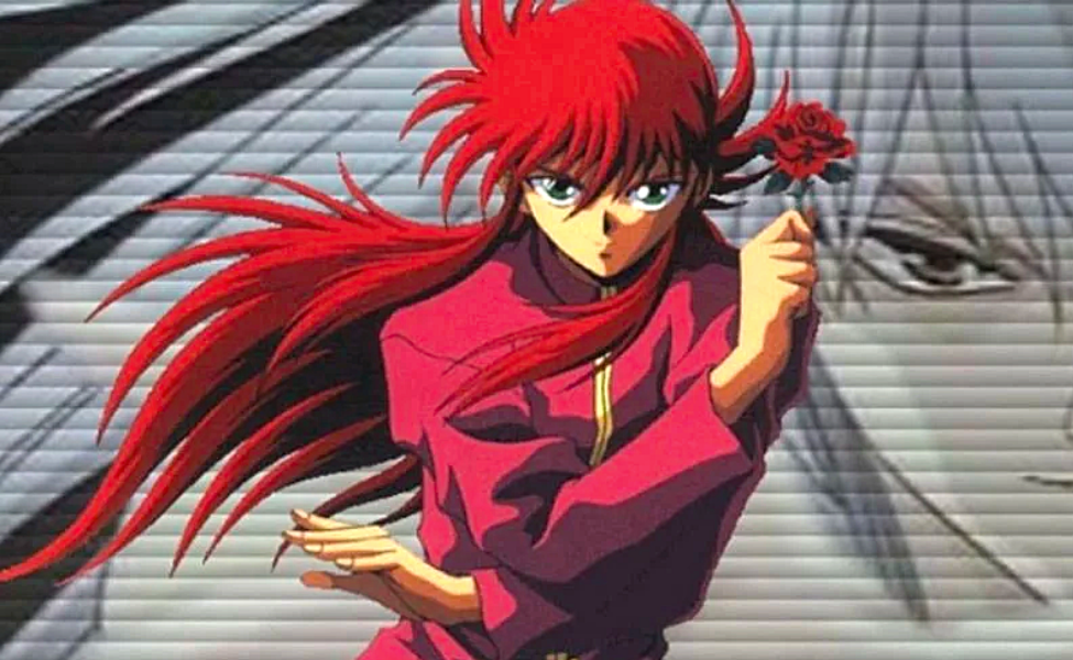 Kurama