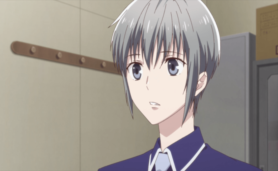 Shigure Sohma from Fruits Basket Costume, Carbon Costume