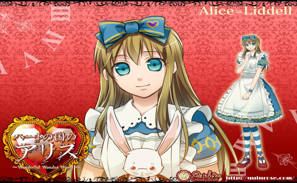 Alice Liddell from Heart no Kuni no Alice