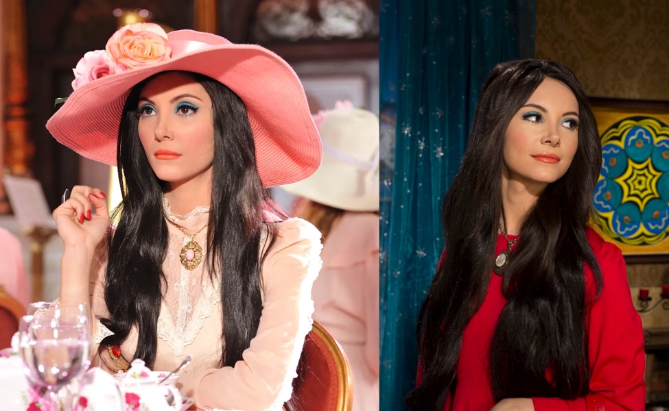 Elaine from The Love Witch