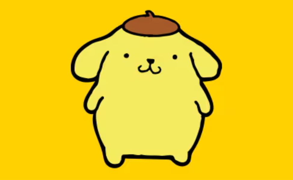 Pompompurin